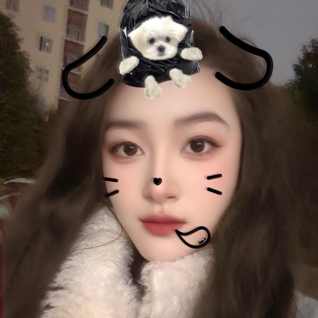 欢欢呀