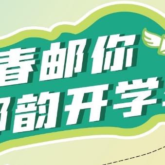艾可护生活馆