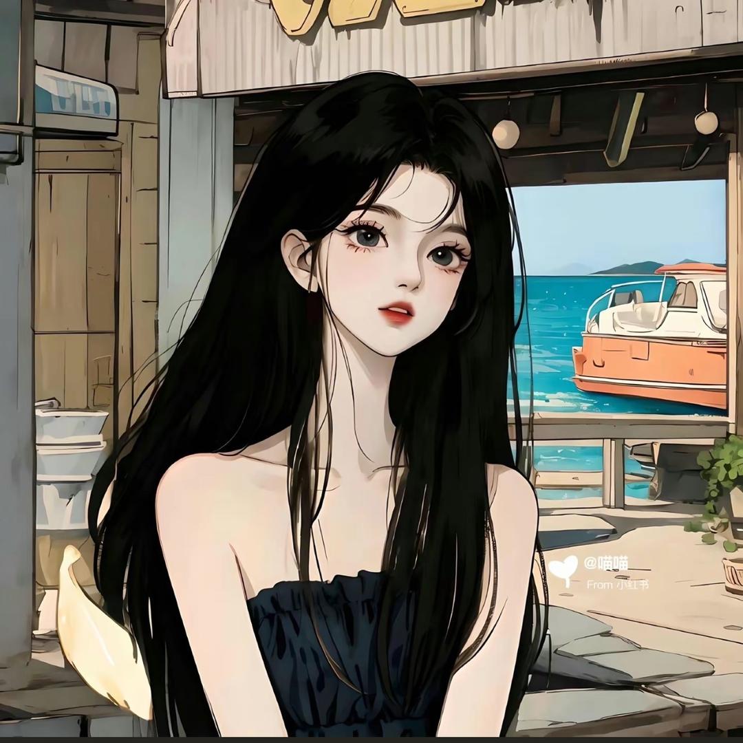 小初，💋