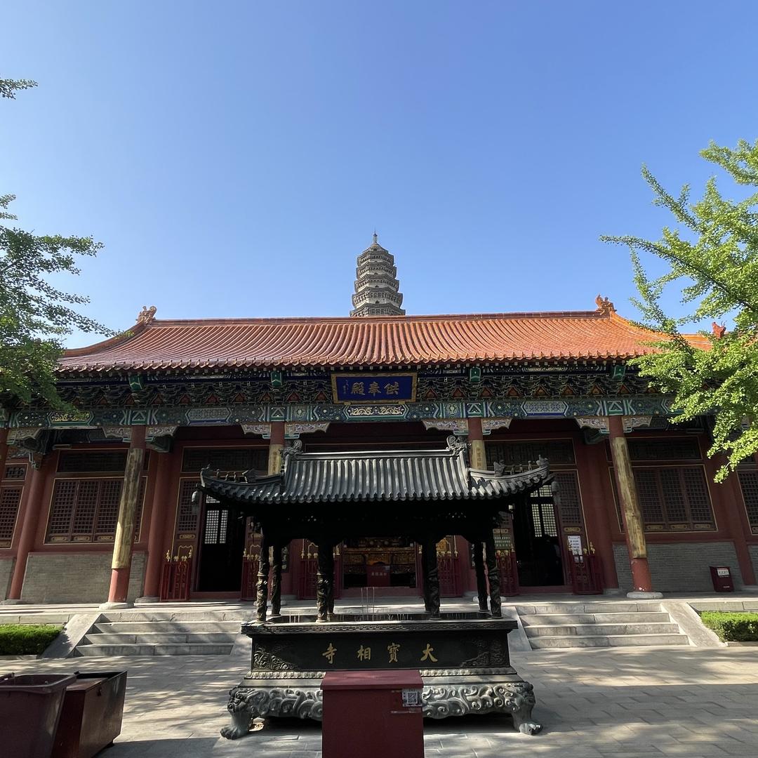 染尘阁工坊店