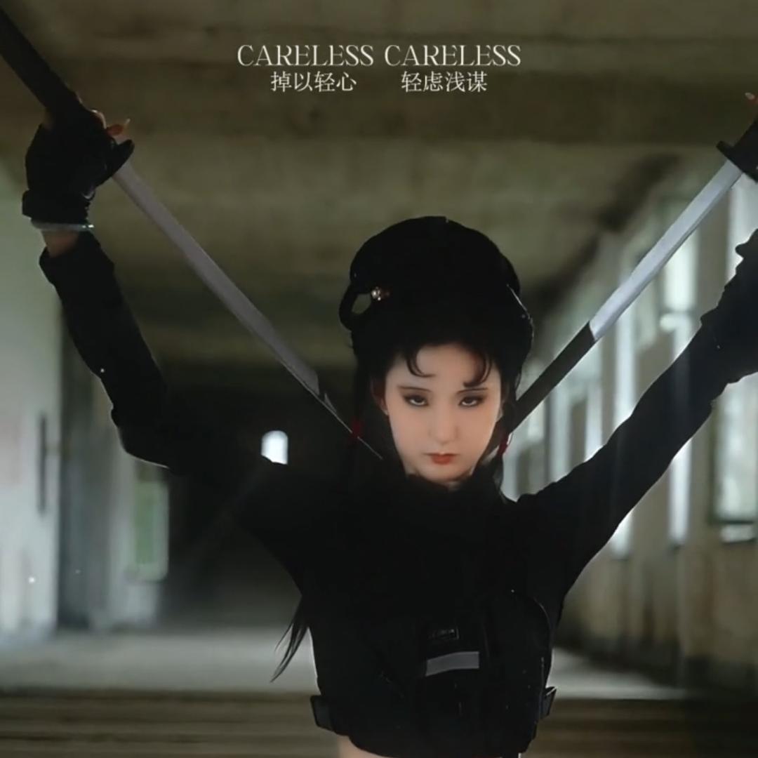 ゛Zhang  V V