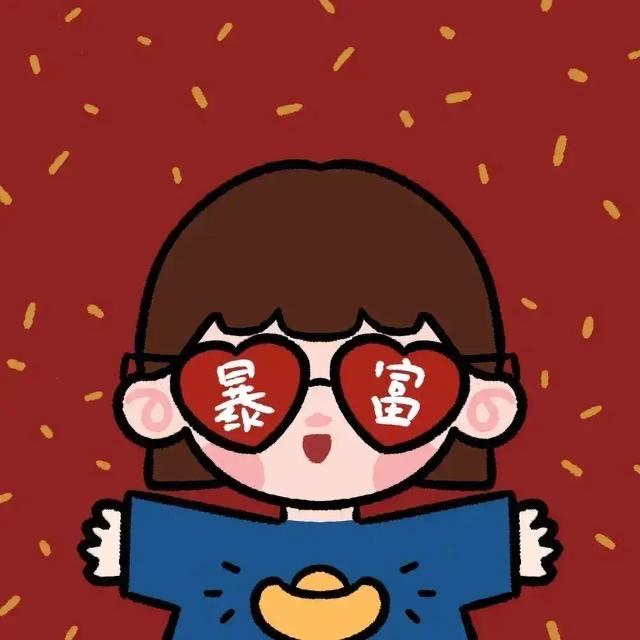 🌈 王洁🌈
