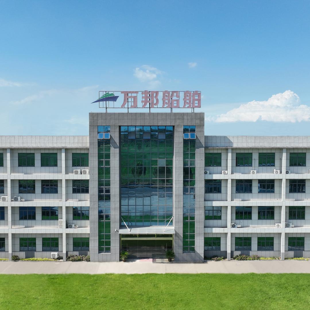 江苏万邦船舶科技发展有限公司