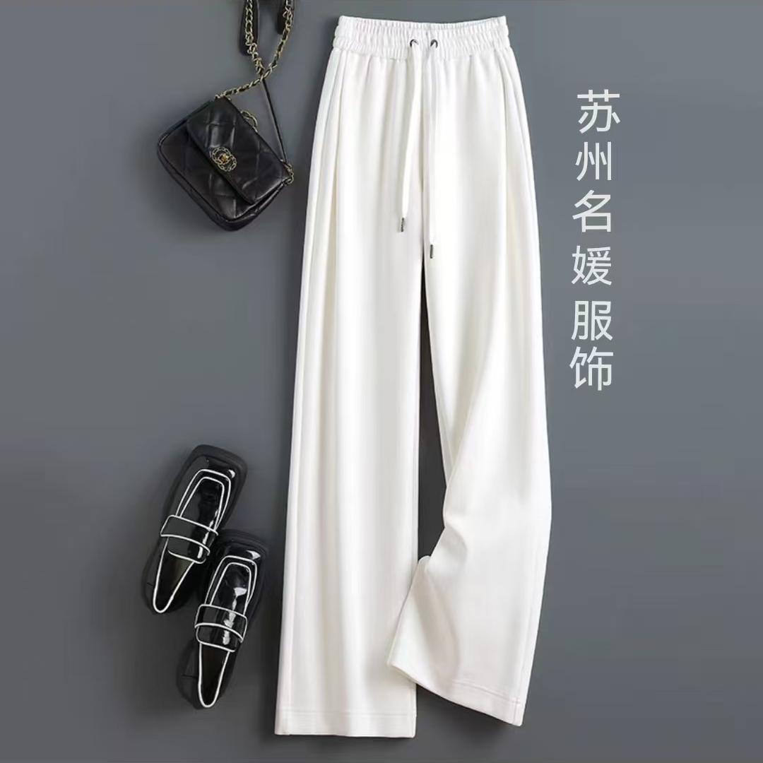 都市伊人女裤工厂店