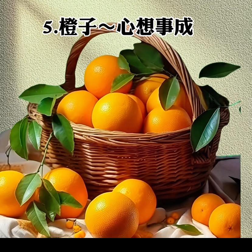 执着