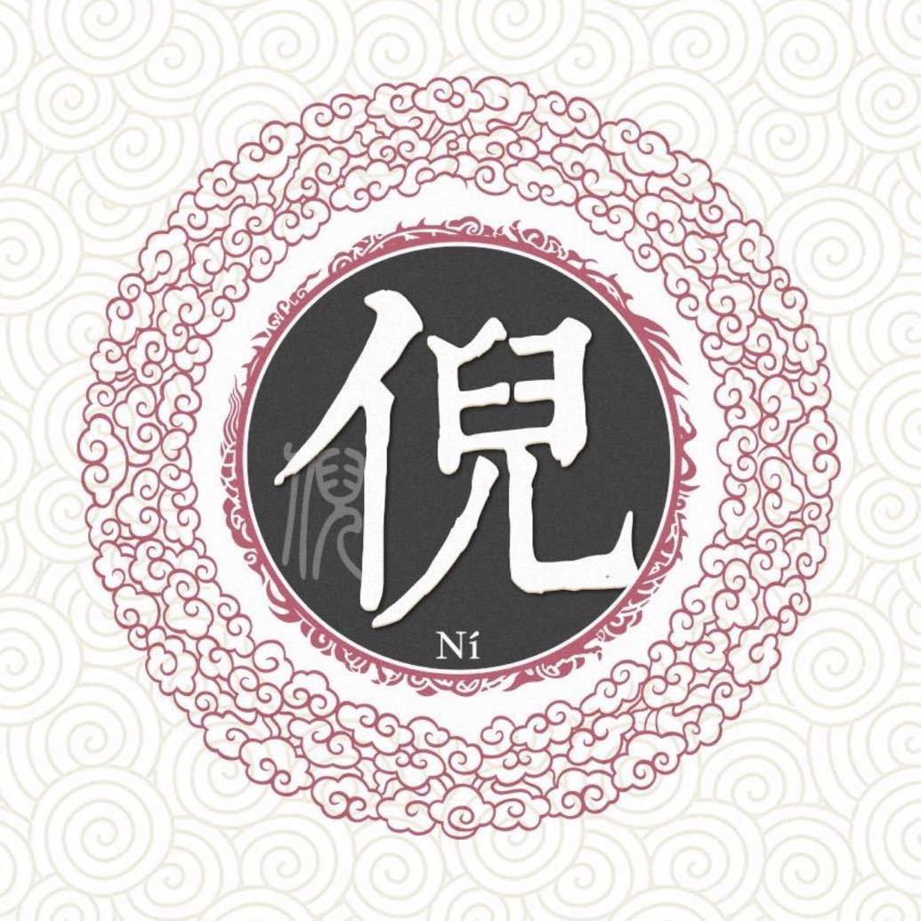 ☞无聊人生☜♞
