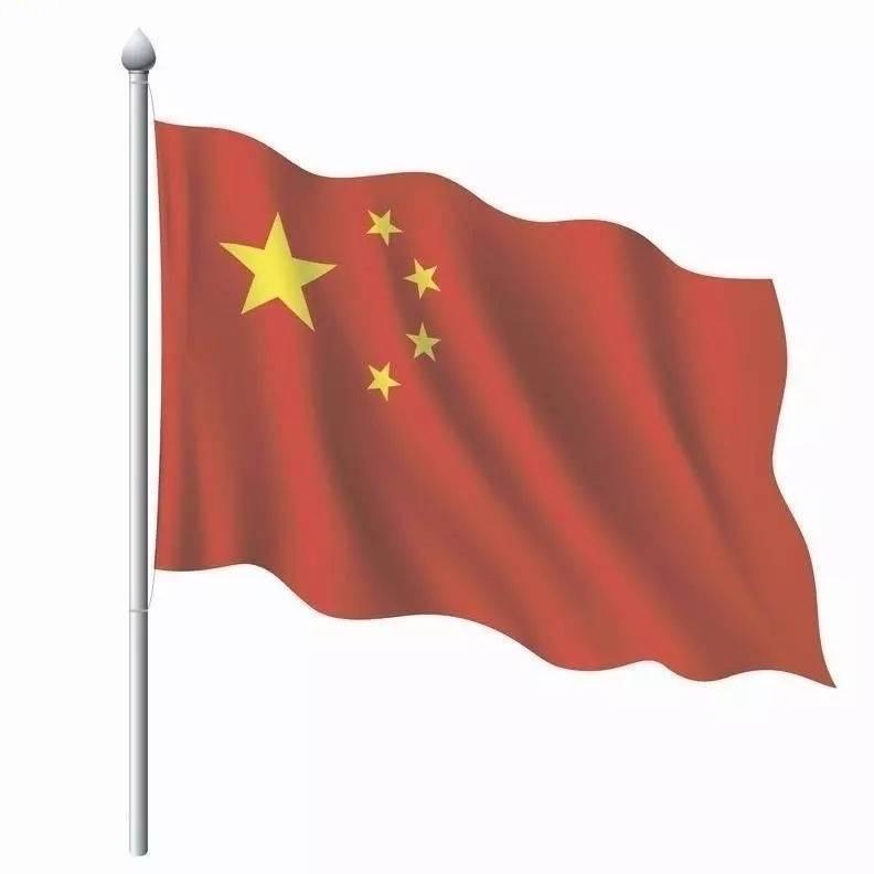 张九
