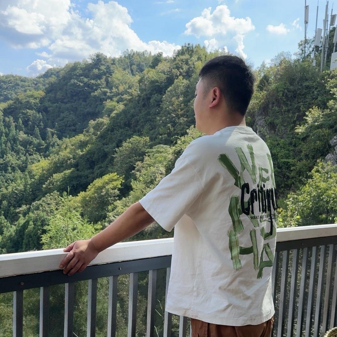 柴米油盐