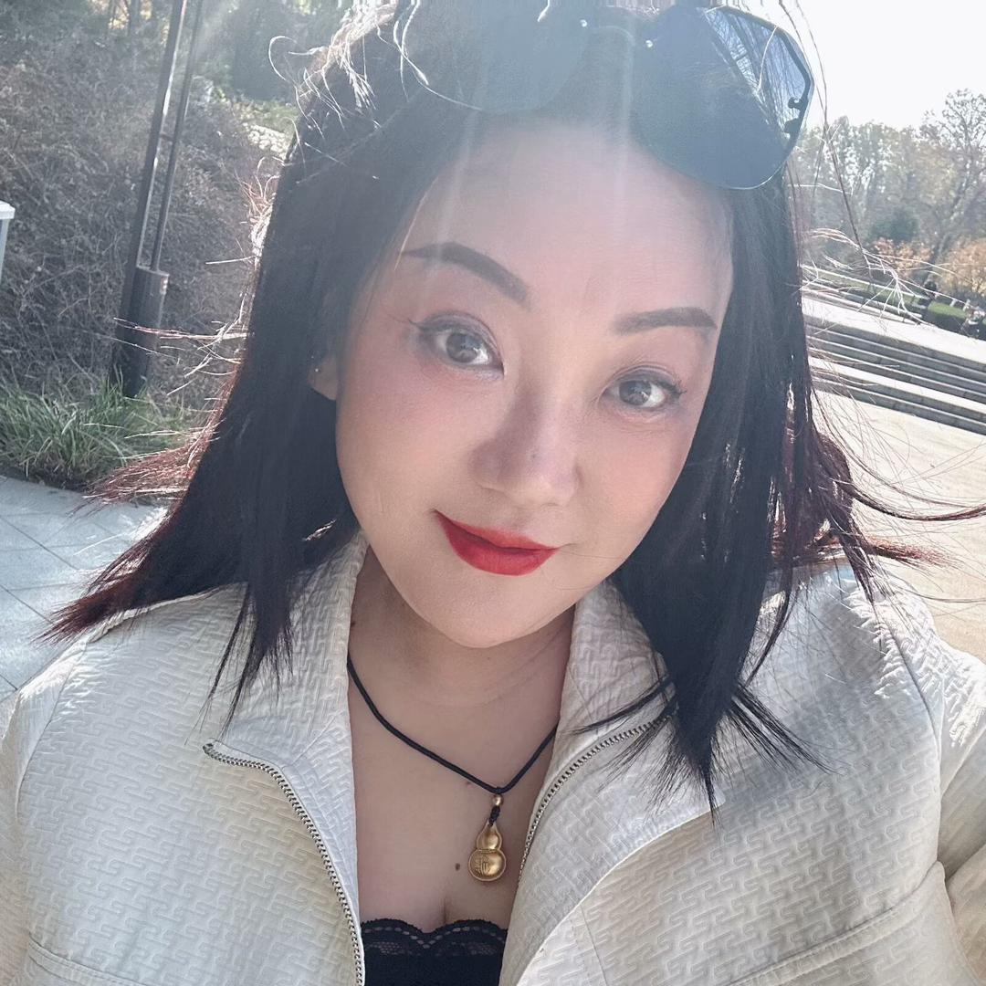 美丽亿姐