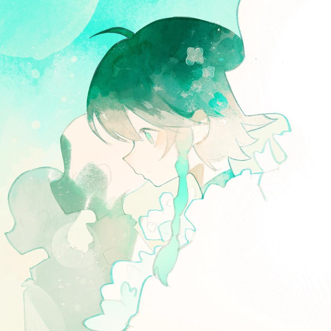 思源