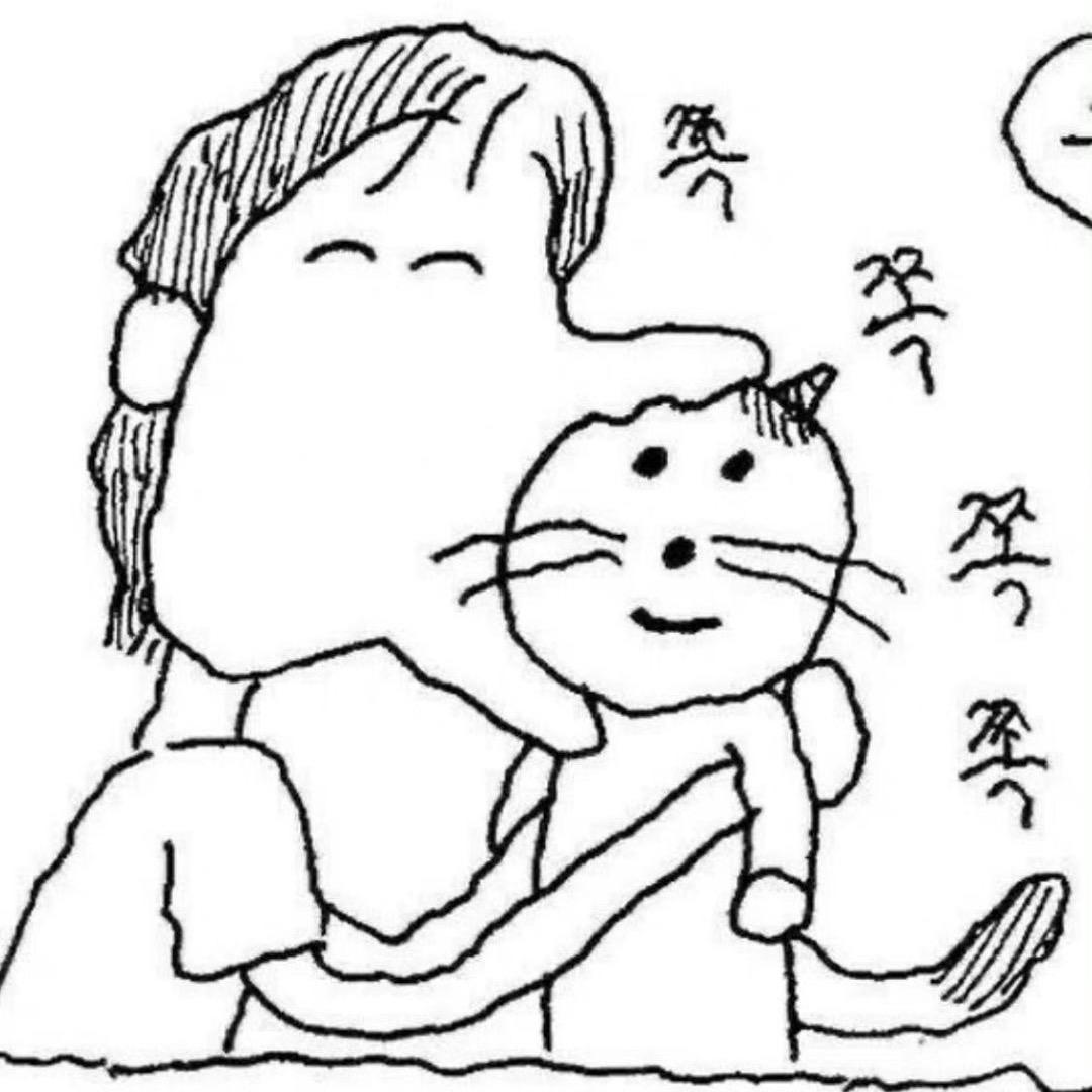 penpen日谷日漫店