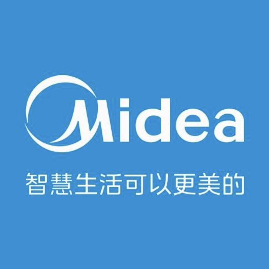 美的学成专卖店挂烫机