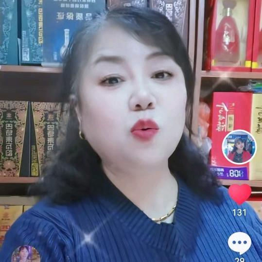 刘姐🍎