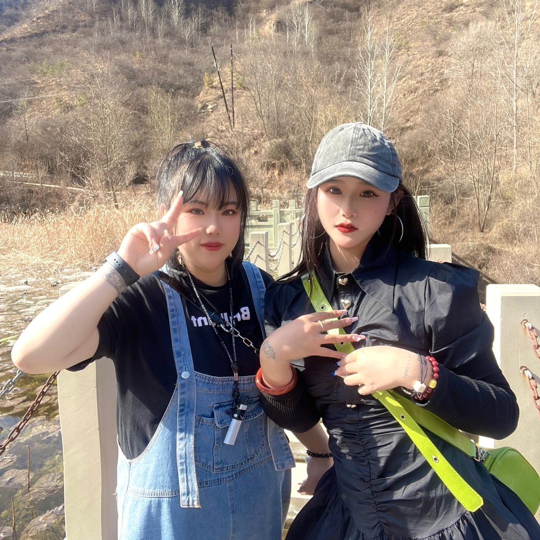 🌿 ◡̈ ᵕ̈一耶暴富ღ້໌