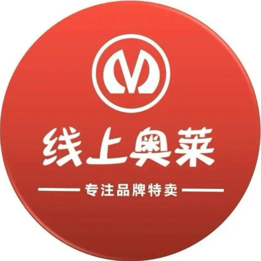 森垚服饰工厂