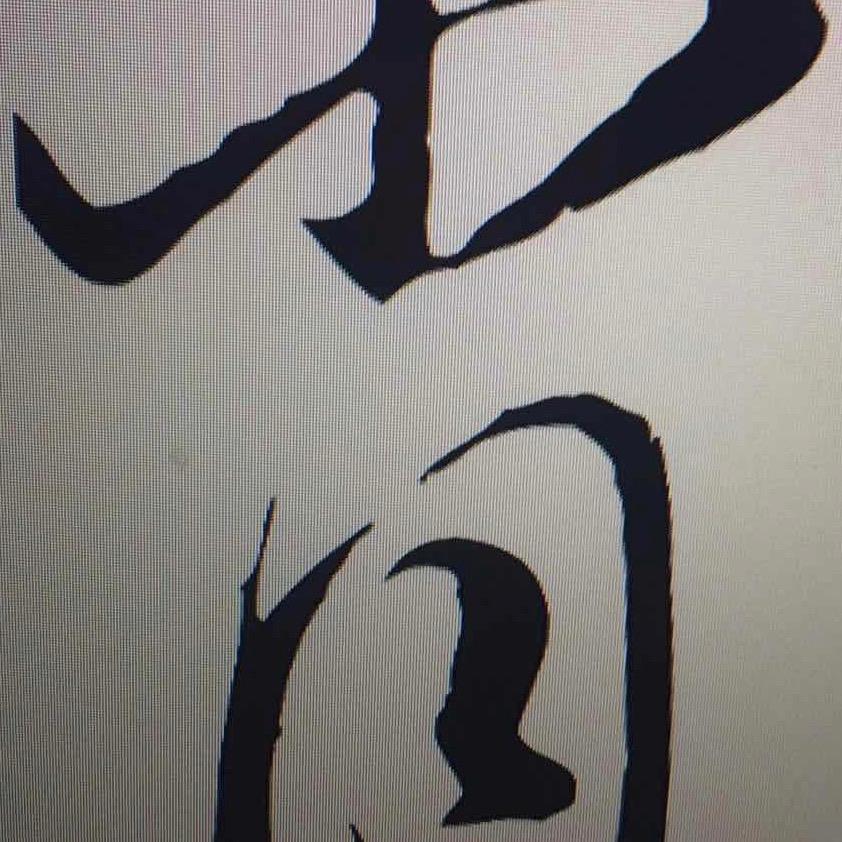 xianweihua0921