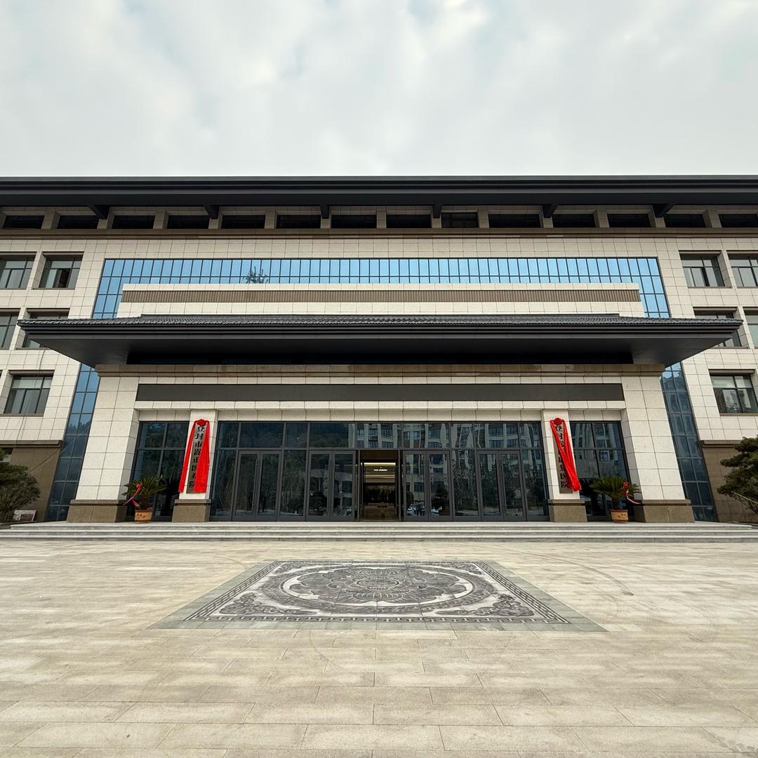 登封市嵩正医养院
