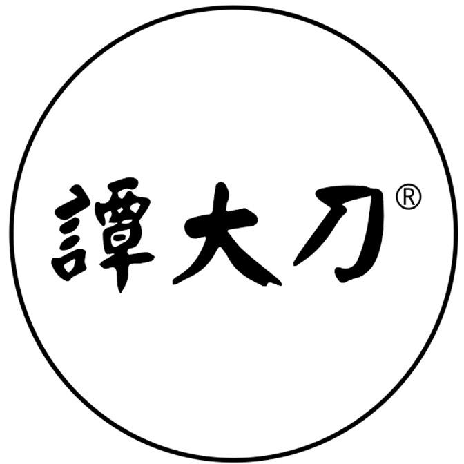 谭大刀阳江市宝霖工贸有限公司厨具专卖店