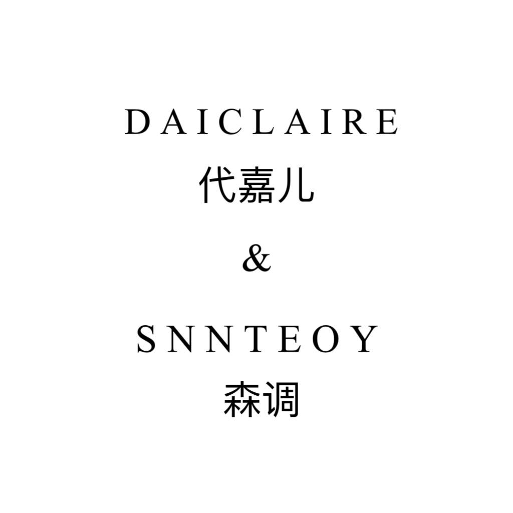 广州代嘉儿商贸有限公司