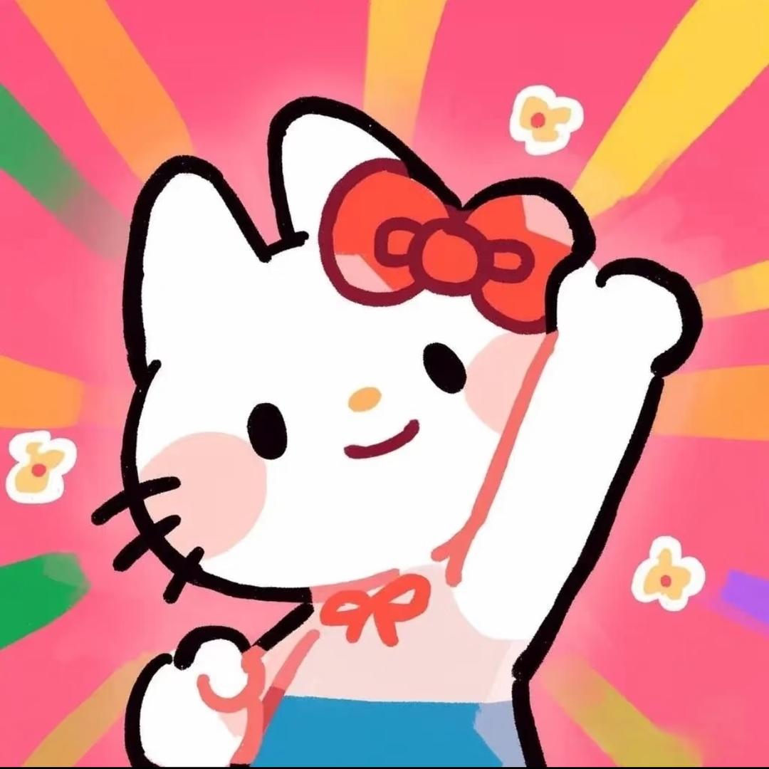 ･ᴗ･꧞（来财版）