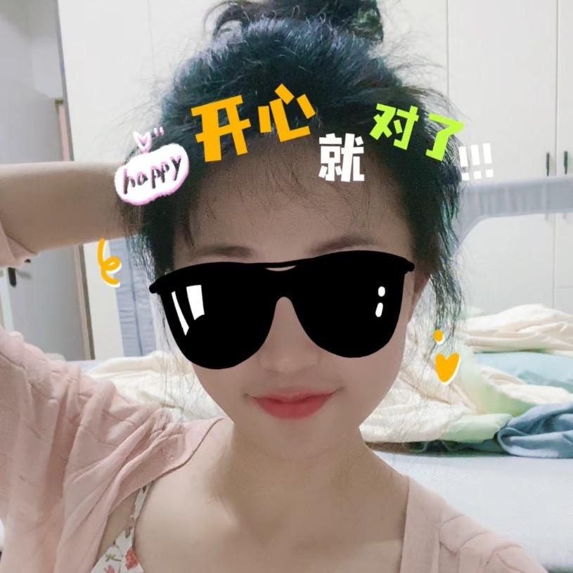 🌸好🌛源