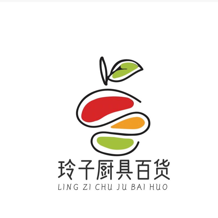 玲子厨具百货
