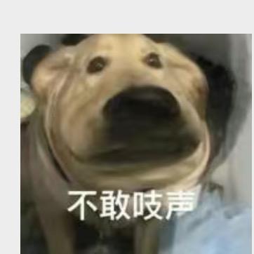 周默