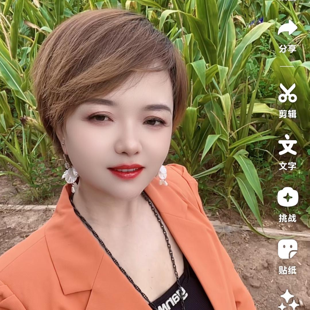 利姐晚上六点二十开播