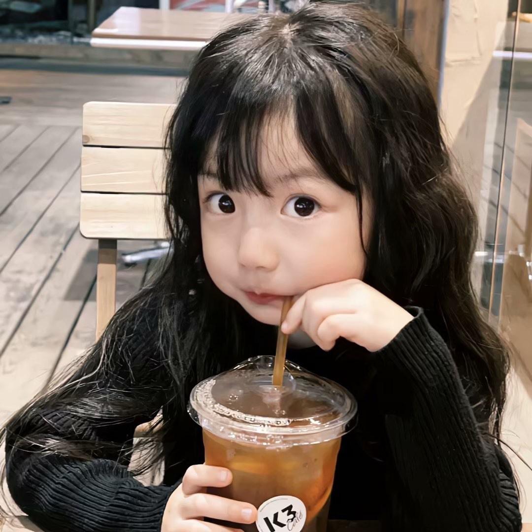 Yiyiyichu