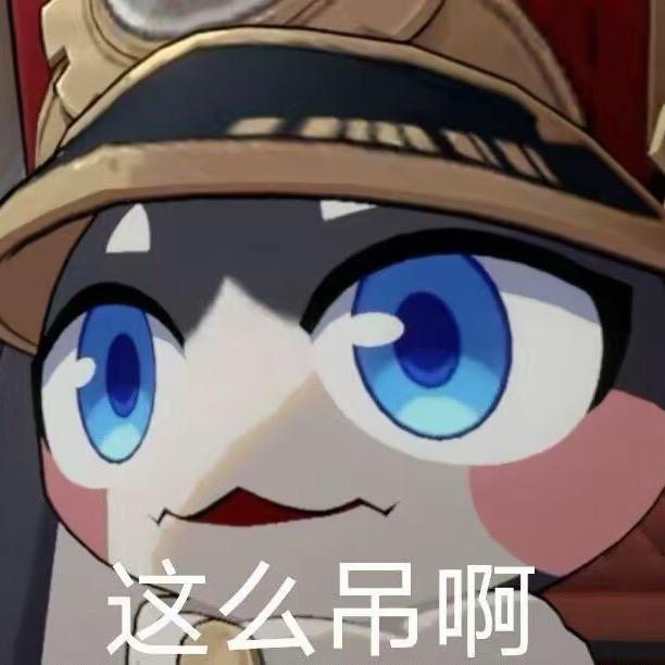 蒋燕农场