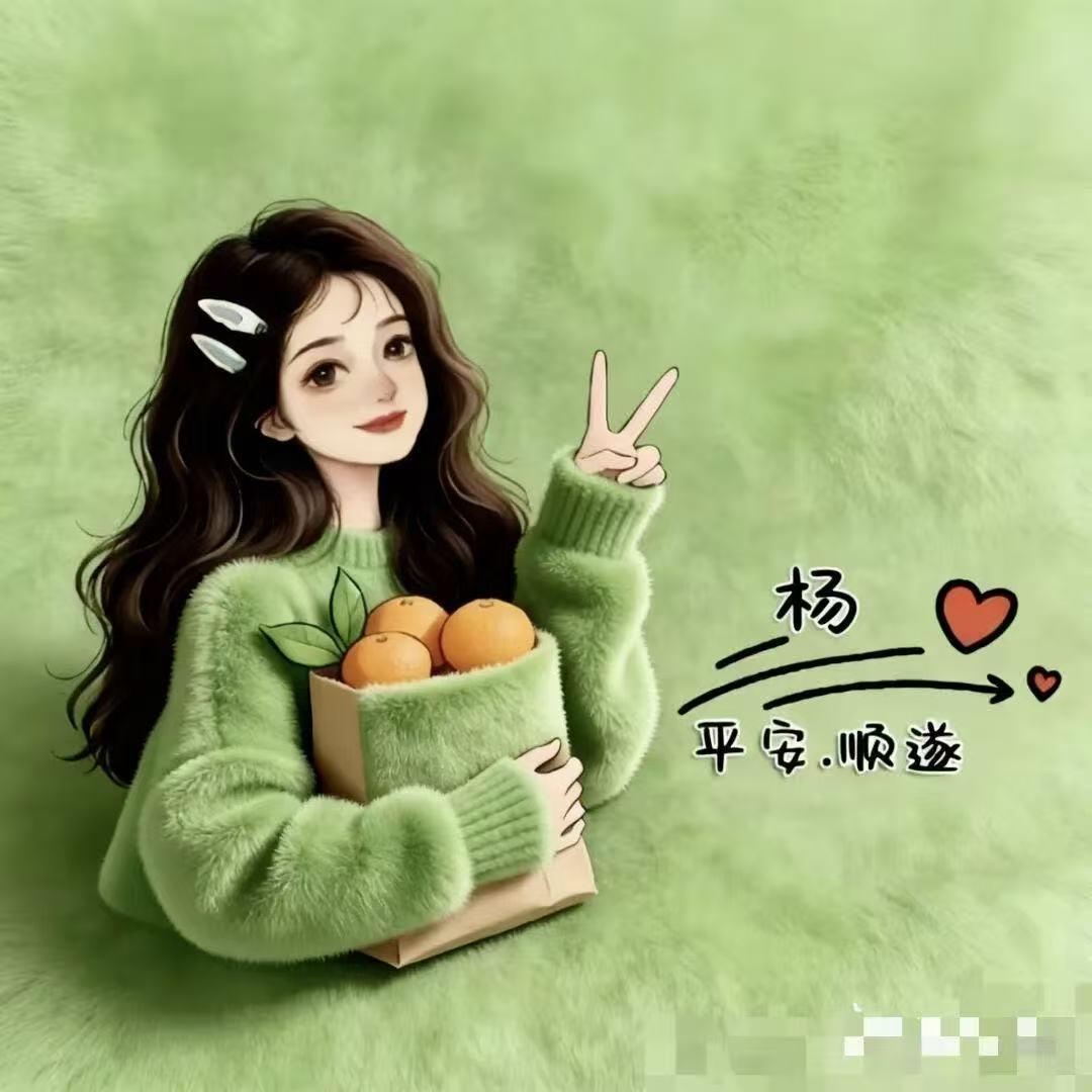 兜兜