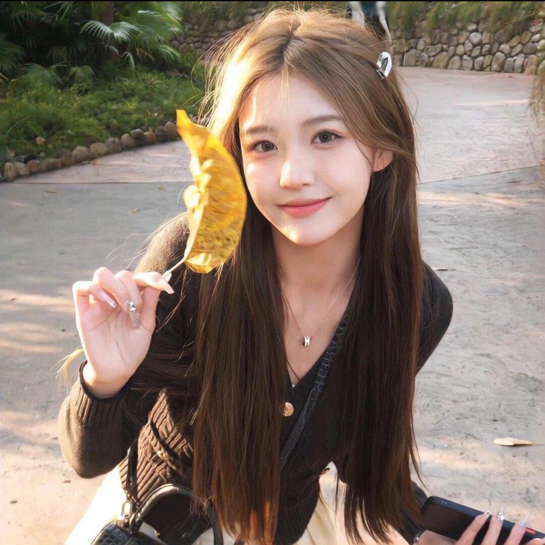 怡酱~