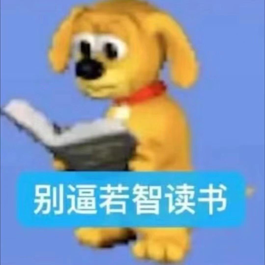加莱打饭不加菜