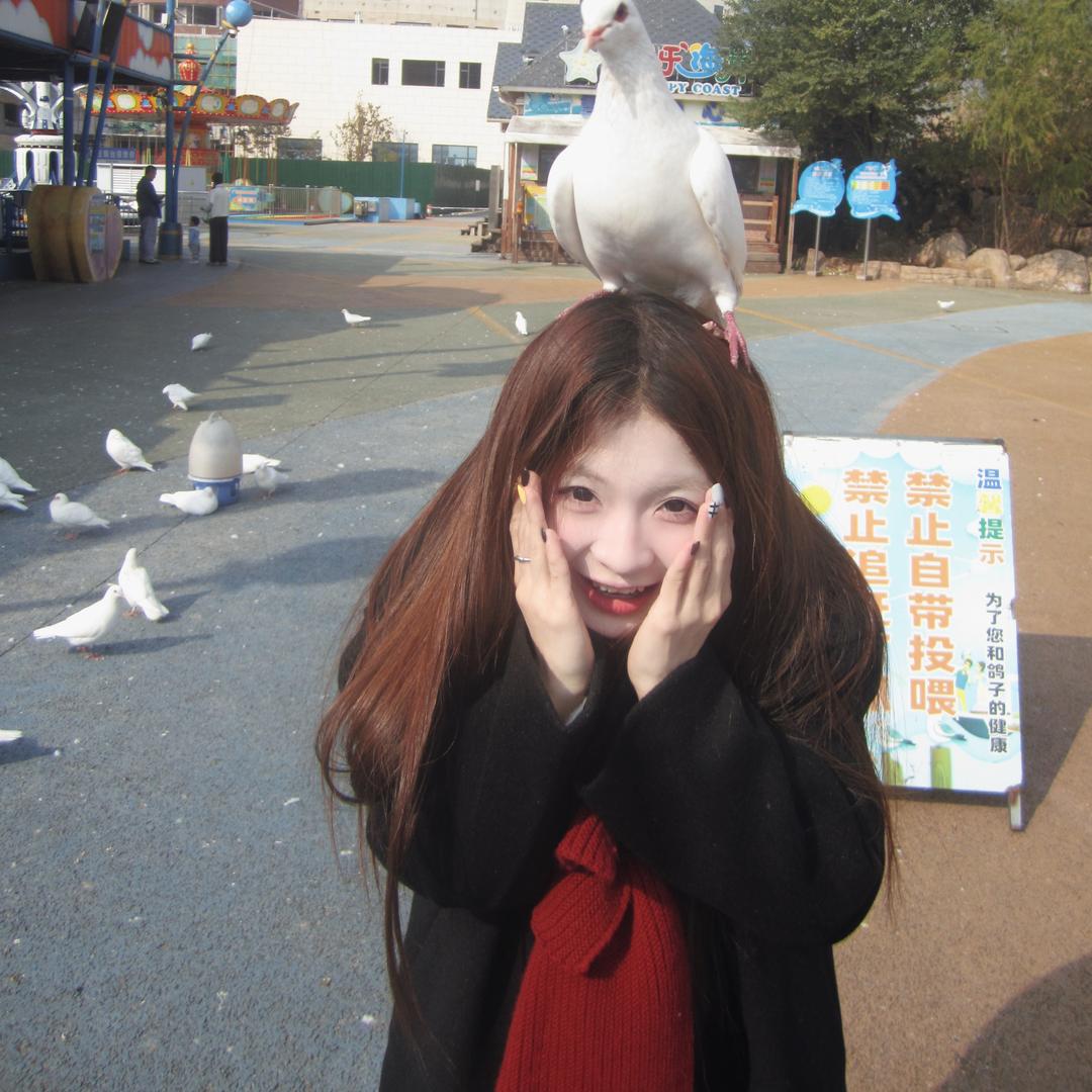 树荫