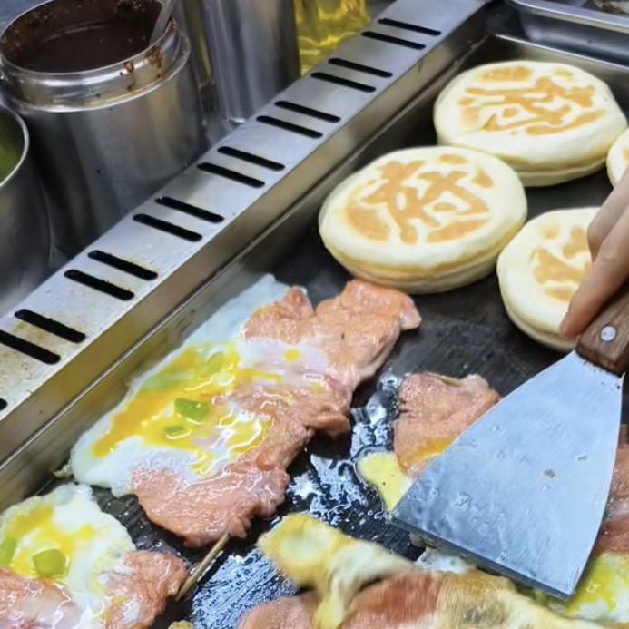 里脊肉饼 收徒
