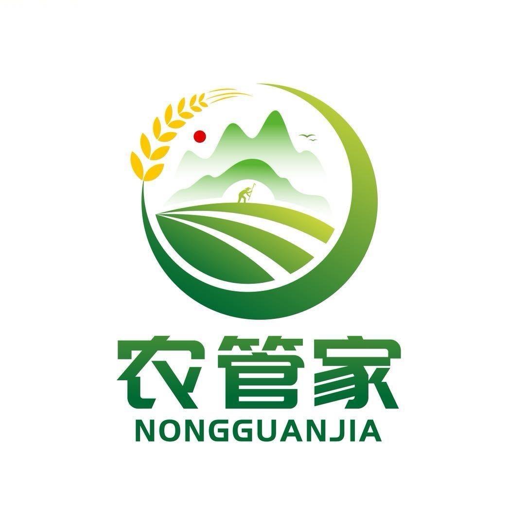 海南农管家农业科技有限公司