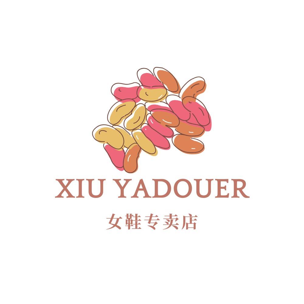 秀芽豆贸易女鞋专卖店