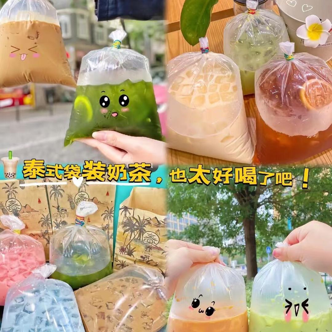 卖泰式奶茶的刘小姐