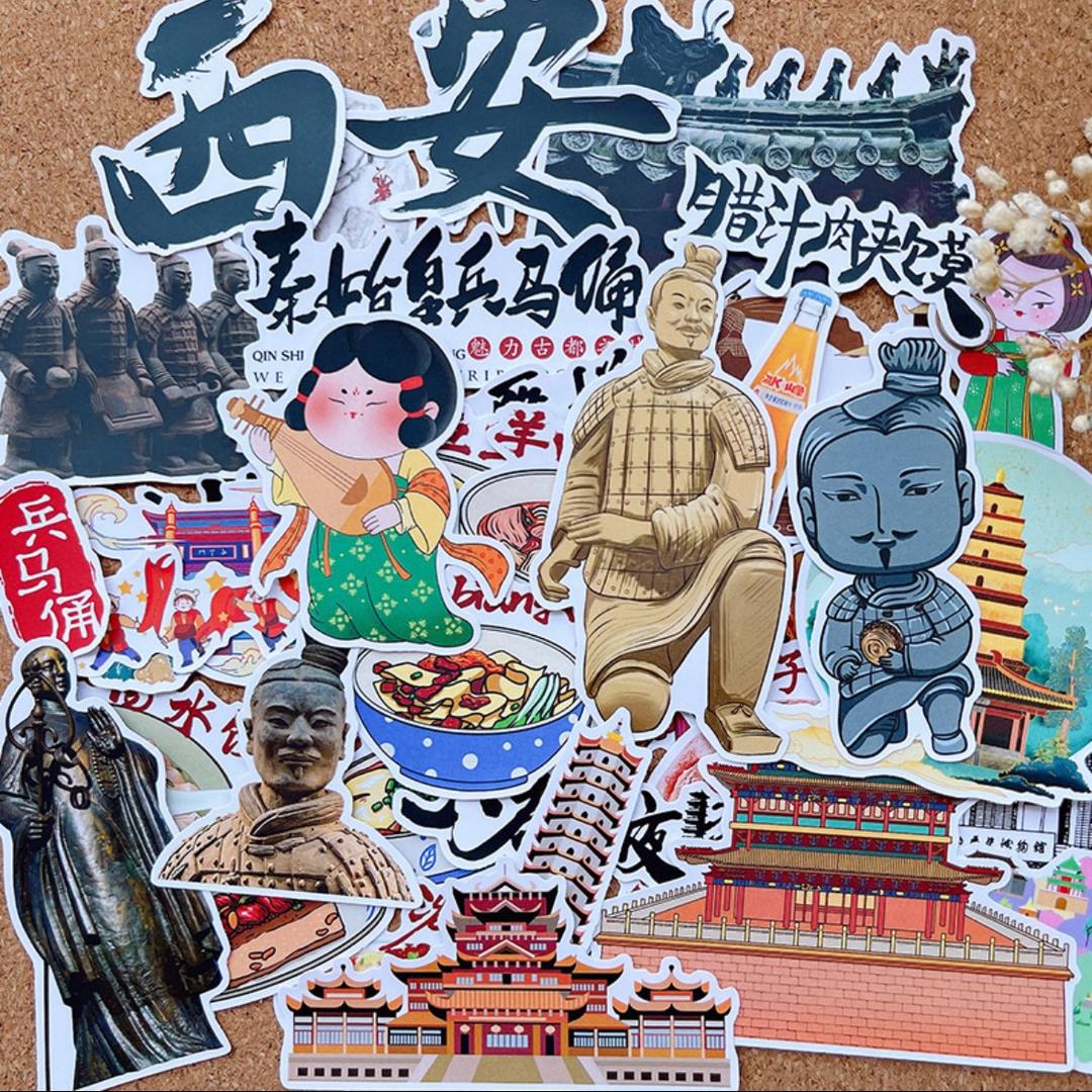 西安旅游小精灵