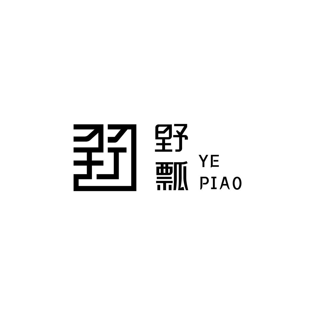 小助手
