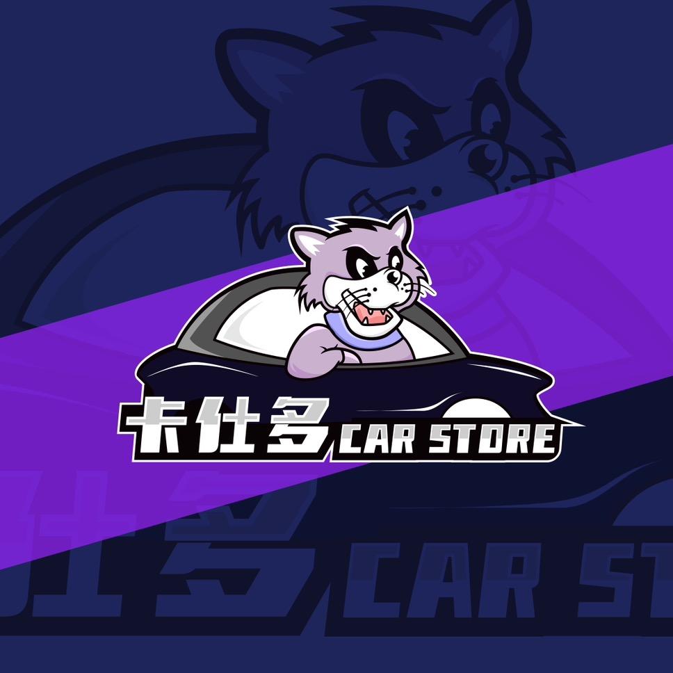 苏州卡仕多租车