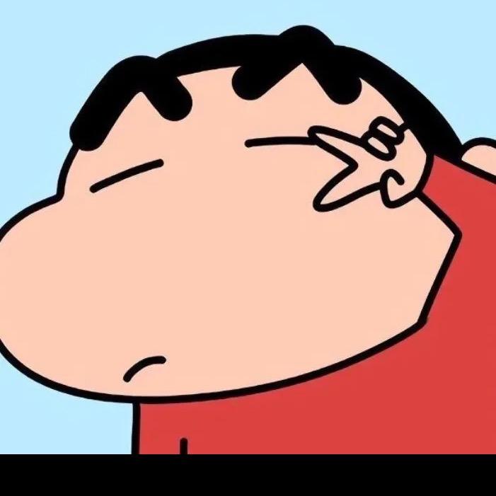 FFF