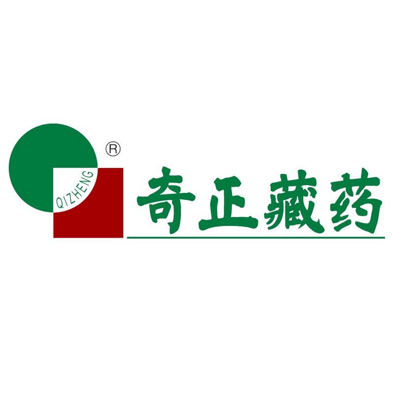奇正行路人