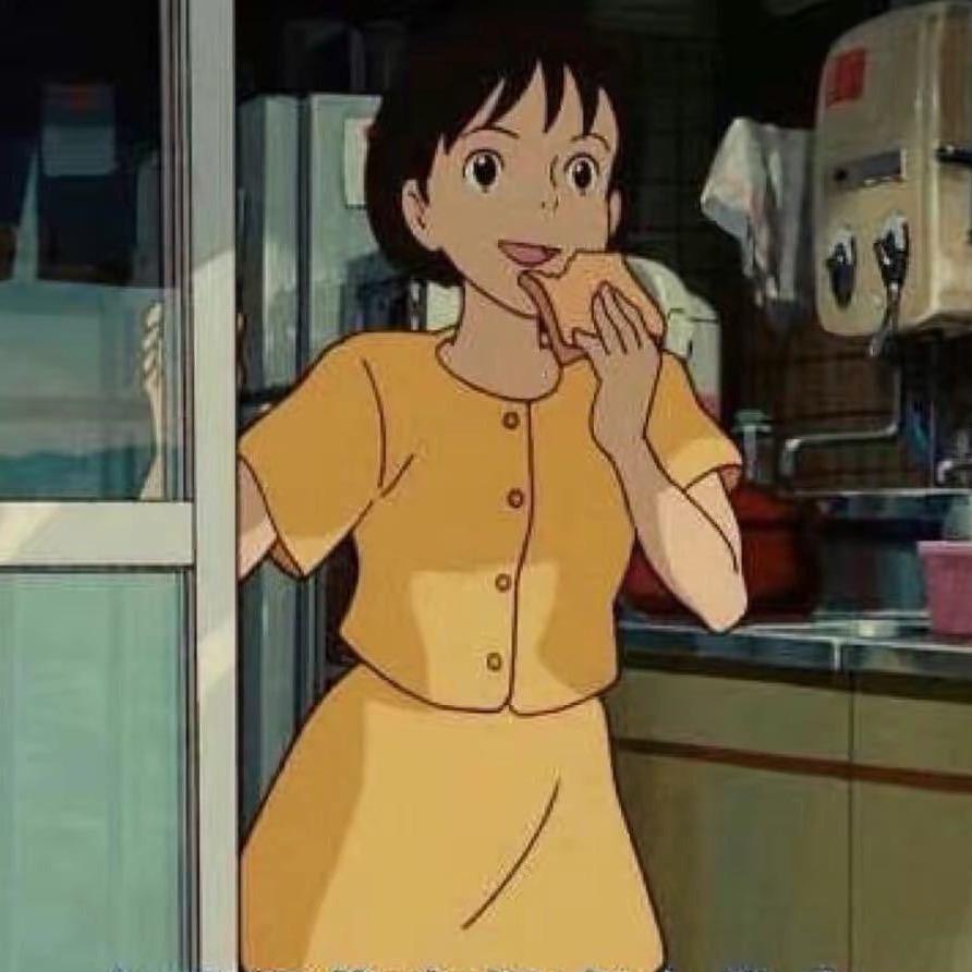 智慧