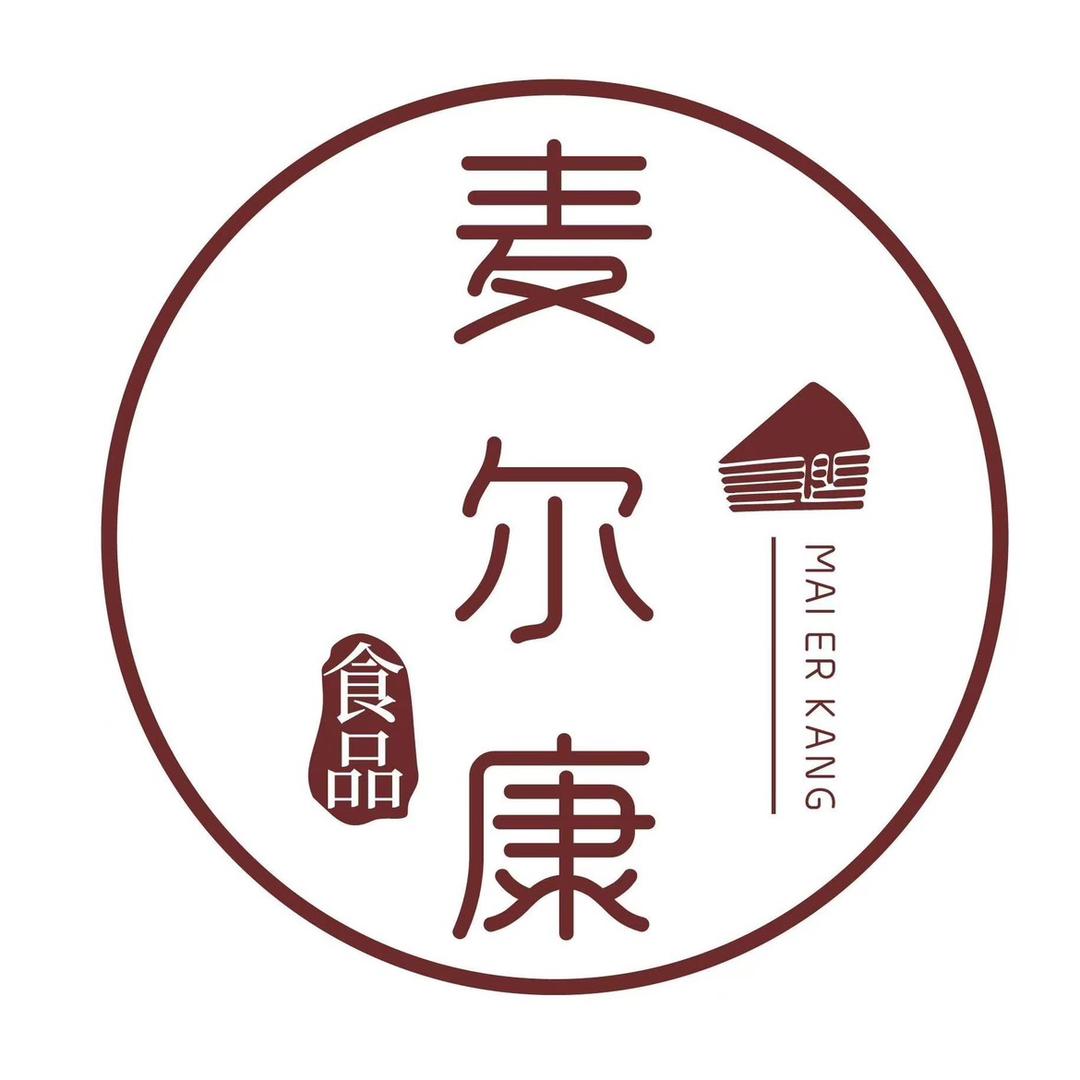 麦尔康食品