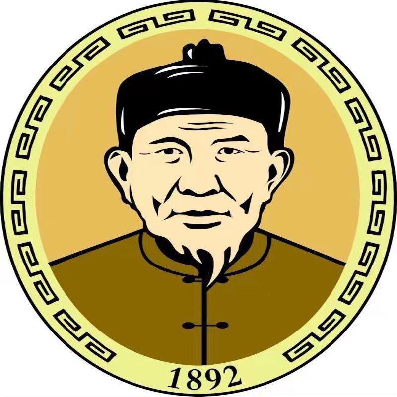 百年御氏唐（分店）