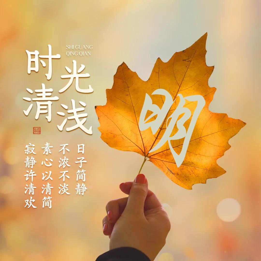 @二明明