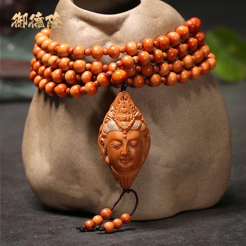 严雨阁精品橄榄核