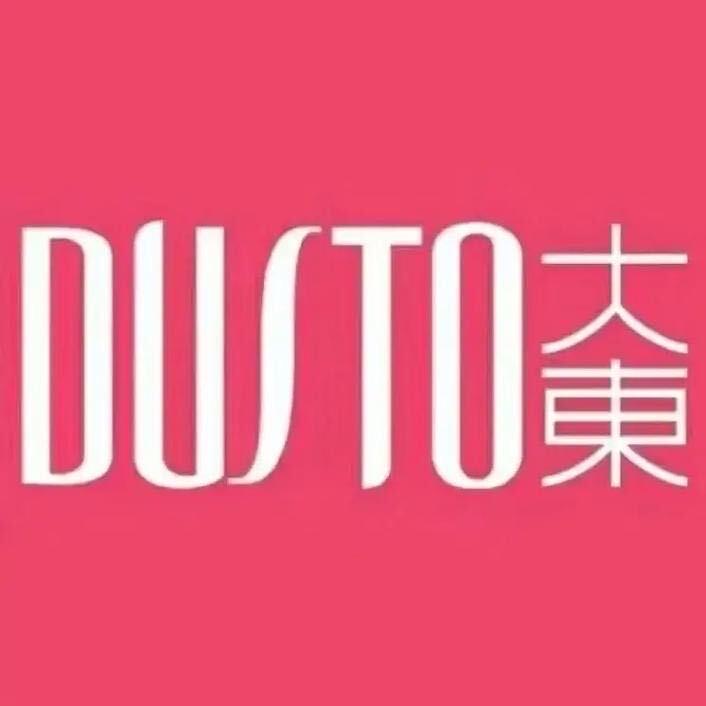 可可来了👩🏻