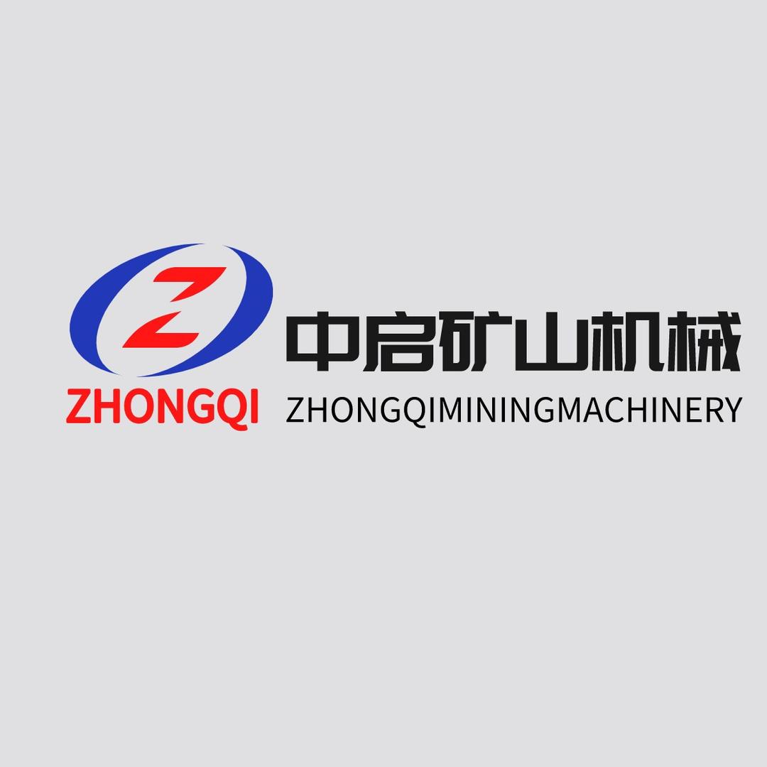 河南鑫中启智能装备有限公司